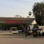 Entrance and buildings of an automobile manufacturing plant in Mumbai, India