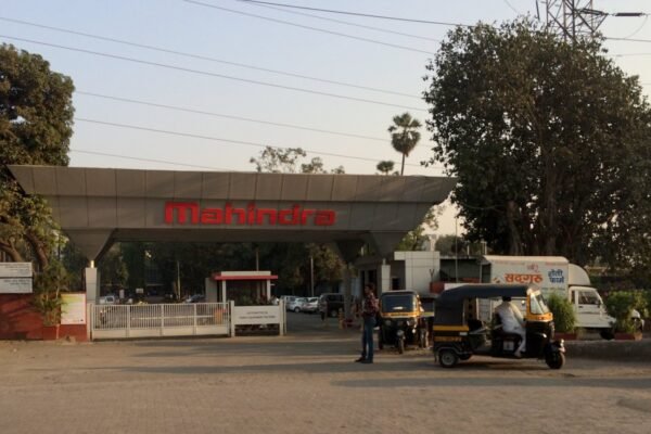Entrance and buildings of an automobile manufacturing plant in Mumbai, India