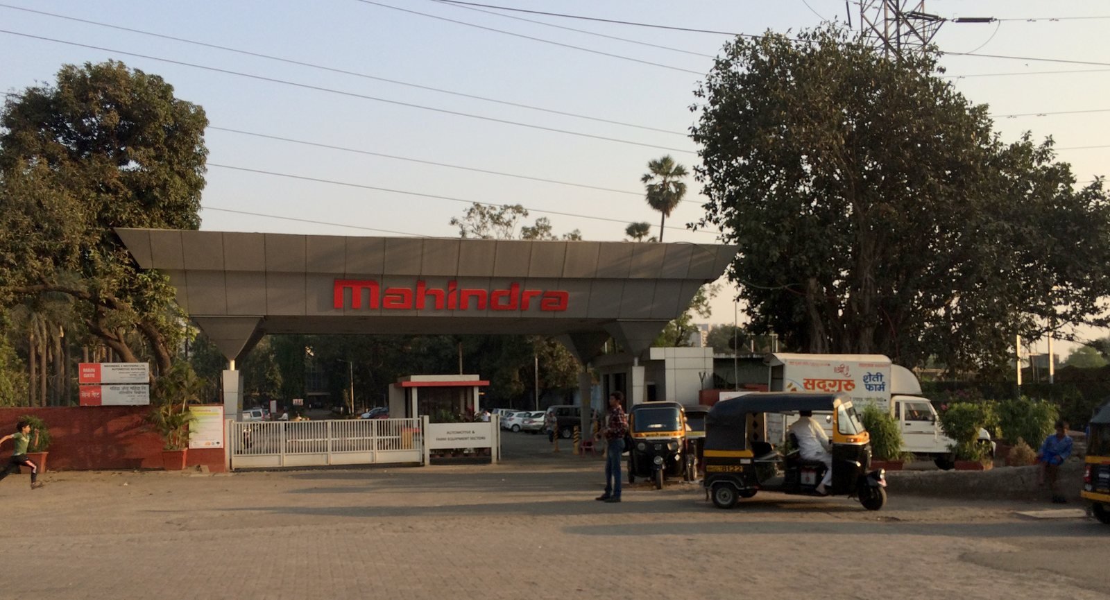Entrance and buildings of an automobile manufacturing plant in Mumbai, India