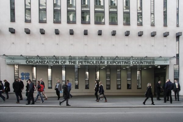 Entrance to the OPEC Secretariat headquarters in Vienna, Austria